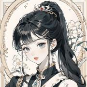 汐大喵