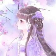 温雅婉婕