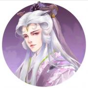 三思