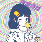 芹菜肉丝_