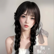 期期