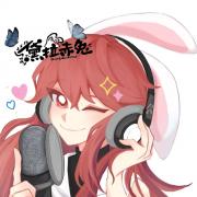 黛拉赤兔