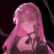 孑然然阿