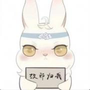 斑斑