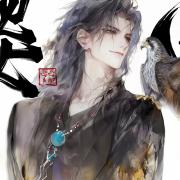 玉辰