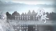 纨绔
