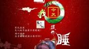 大神我今天跟你睡