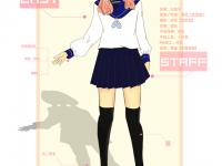 收服傲娇受的秘诀