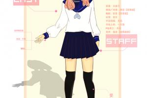 收服傲娇受的秘诀