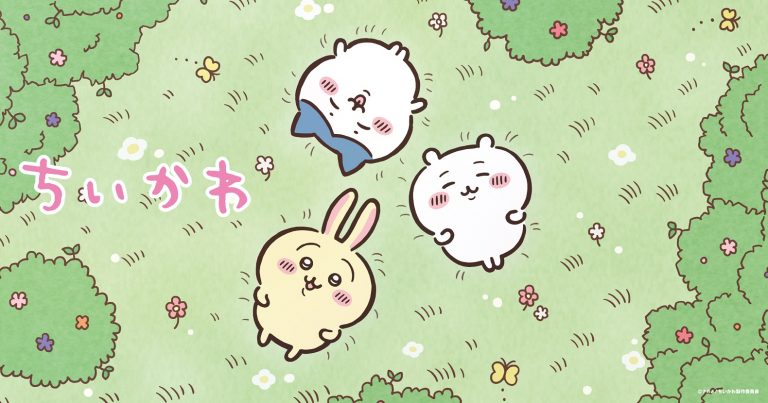 小乖