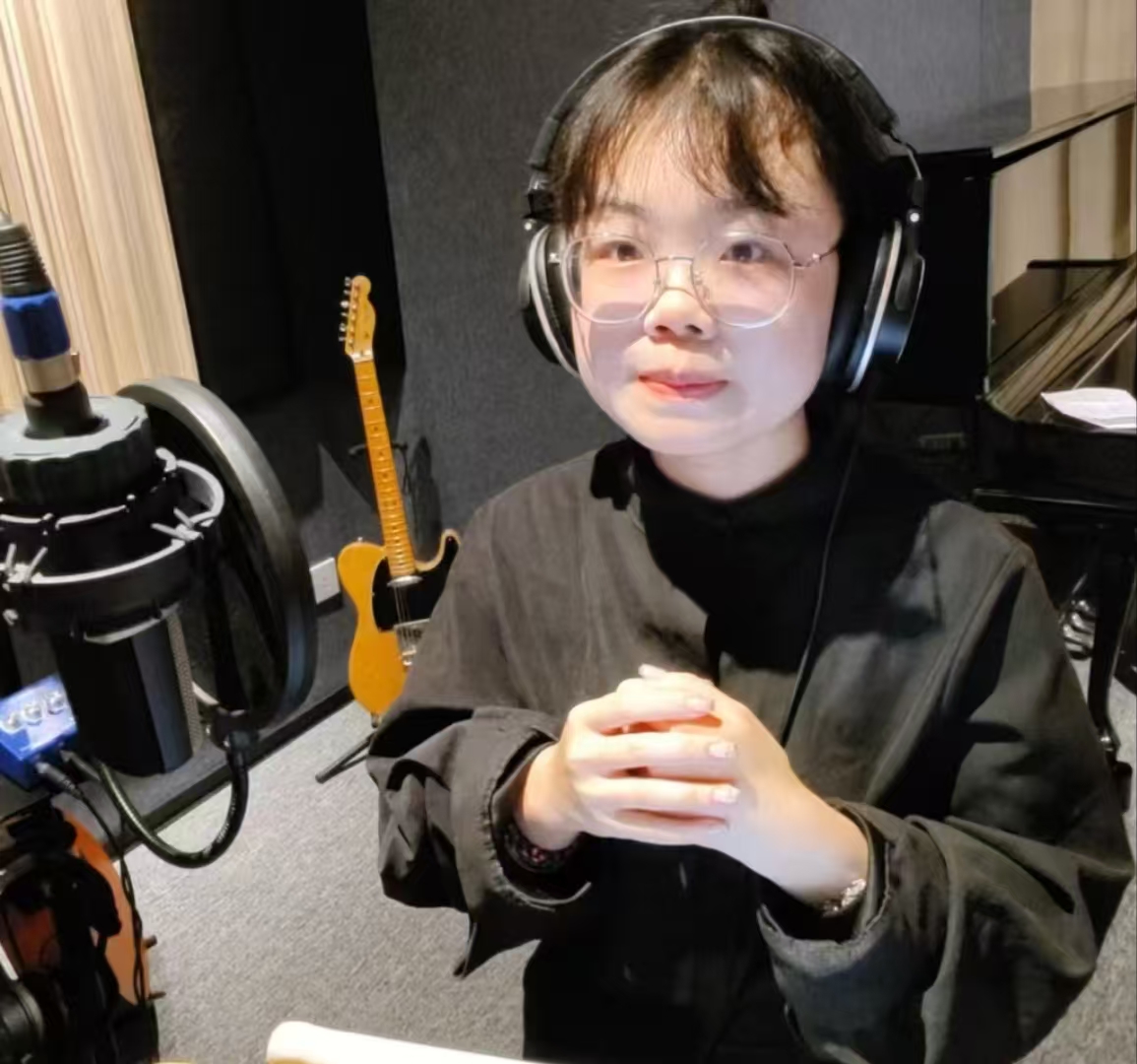 椒呢