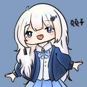 十页