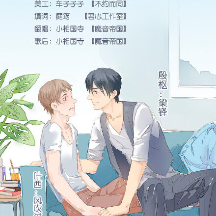 喂！那个外卖小哥