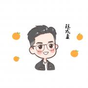 陈成真-阿真